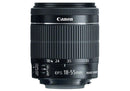 Canon EF-S 18-55mm f/3.5-5.6 IS STM (white box)