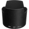 Nikon HB-38 Lens Hood