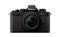 Nikon Z fc Mirrorless Digital Camera with 16-50mm Lens