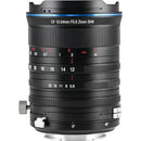 Venus Optics Laowa 12-24mm f/5.6 Zoom Shift CF Lens