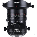 Venus Optics Laowa 17mm f/4 Zero-D Tilt-Shift Lens