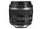 Canon EF-S 60mm f/2.8 Macro USM Lens