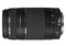 Canon EF 75-300mm f/4-5.6 III USM