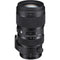 Sigma 50-100mm f/1.8 DC HSM Art