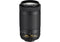 Nikon Nikkor AF-P DX 70-300mm f/4.5-6.3G ED VR