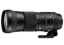 Sigma 150-600mm f/5-6.3 DG OS HSM Contemporary
