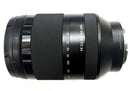 Sony FE 24-240mm F3.5-6.3 OSS (SEL24240)