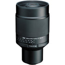 Tokina SZ 900mm f/11 Pro Reflex MF CF Lens
