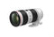 Canon EF 70-200mm f/4 L IS II USM Lens